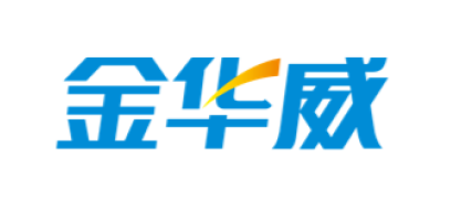 金华威