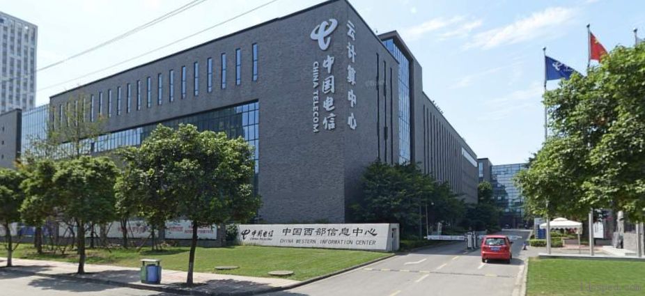 中国西部信息中心