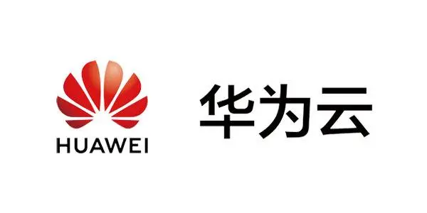 为什么选择华为云？华为云的优势有哪些？