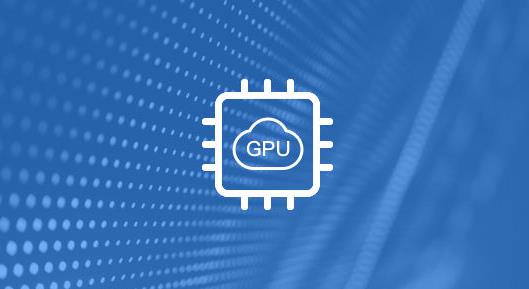 企业为什么要选用虚拟GPU服务器？
