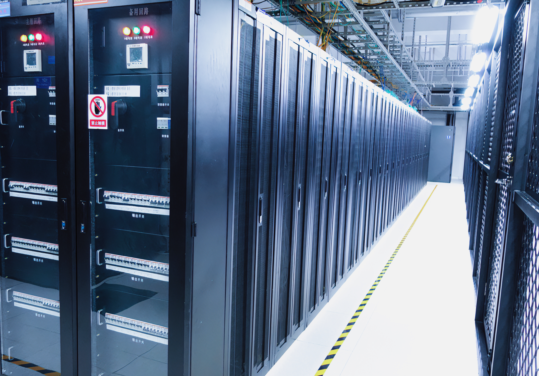 服务器托管中常见的冗余故障有哪些？