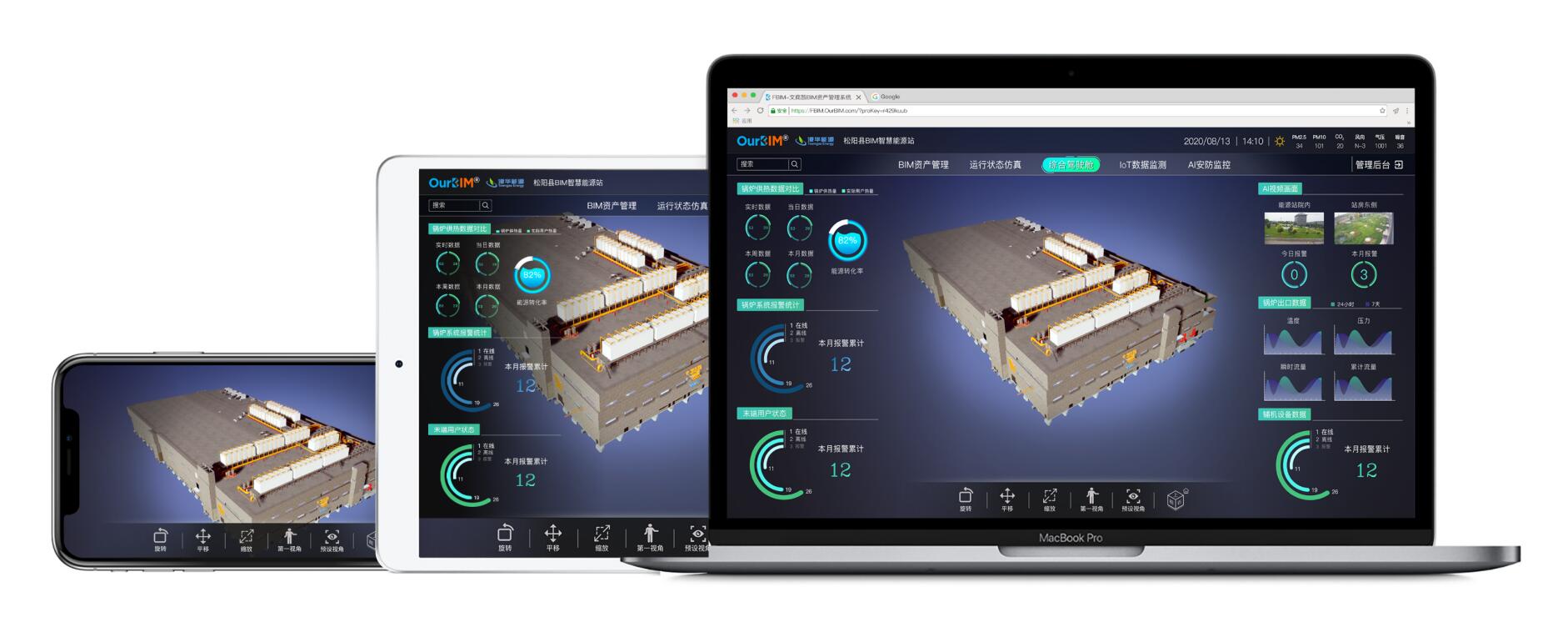 如果服务器已经遭到攻击，我应该怎么办？
