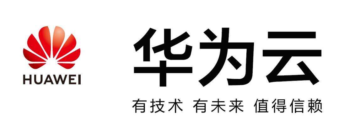 四川地区华为云代理商