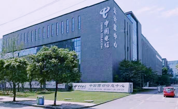 四川成都电信机房服务器托管价格丨电信机房托管服务器多久放开ip端口限制