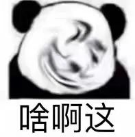 什么是“超融合”？