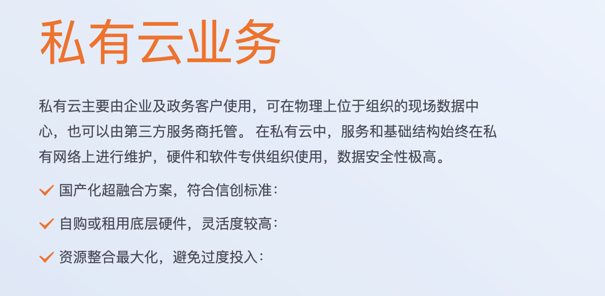 截屏2023-06-30 11