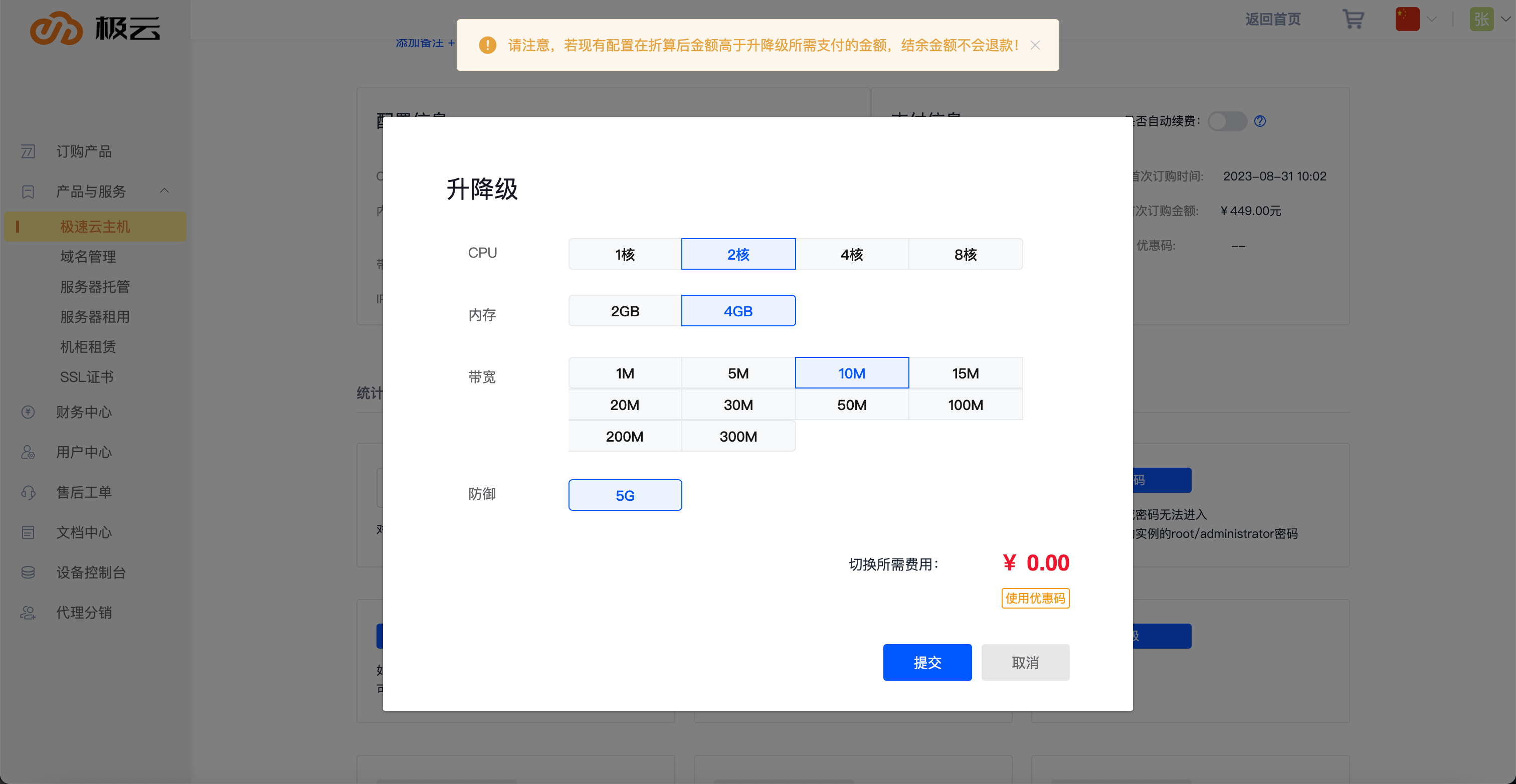 image (3)