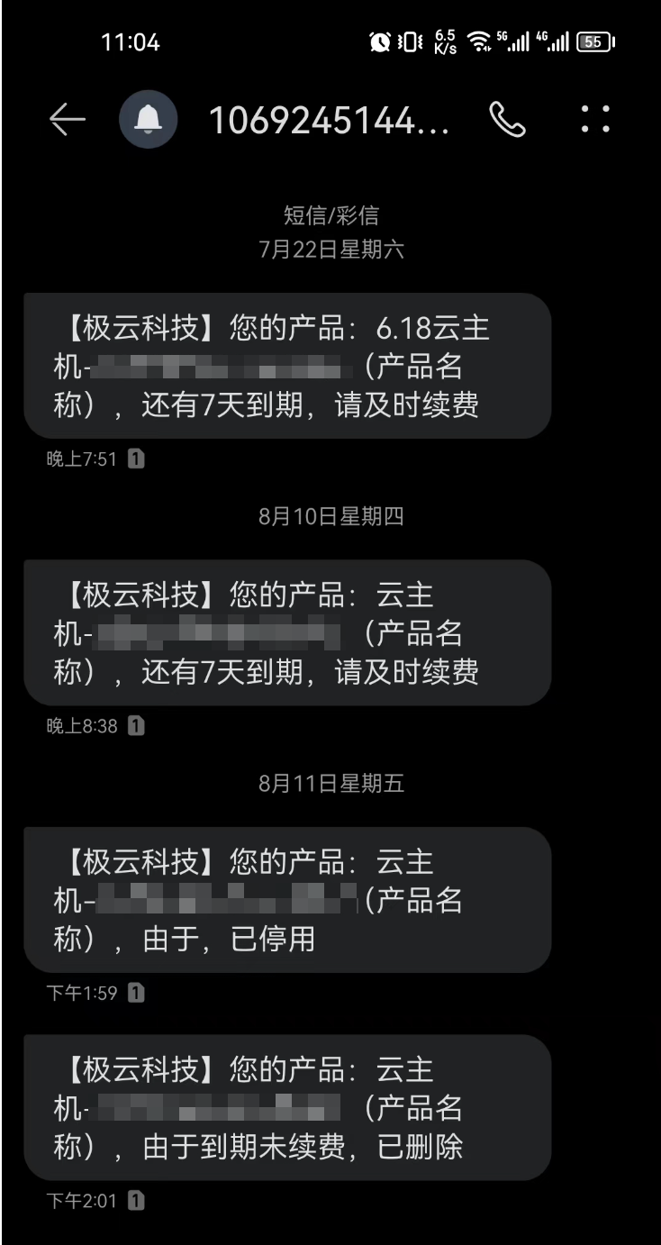 image (1)
