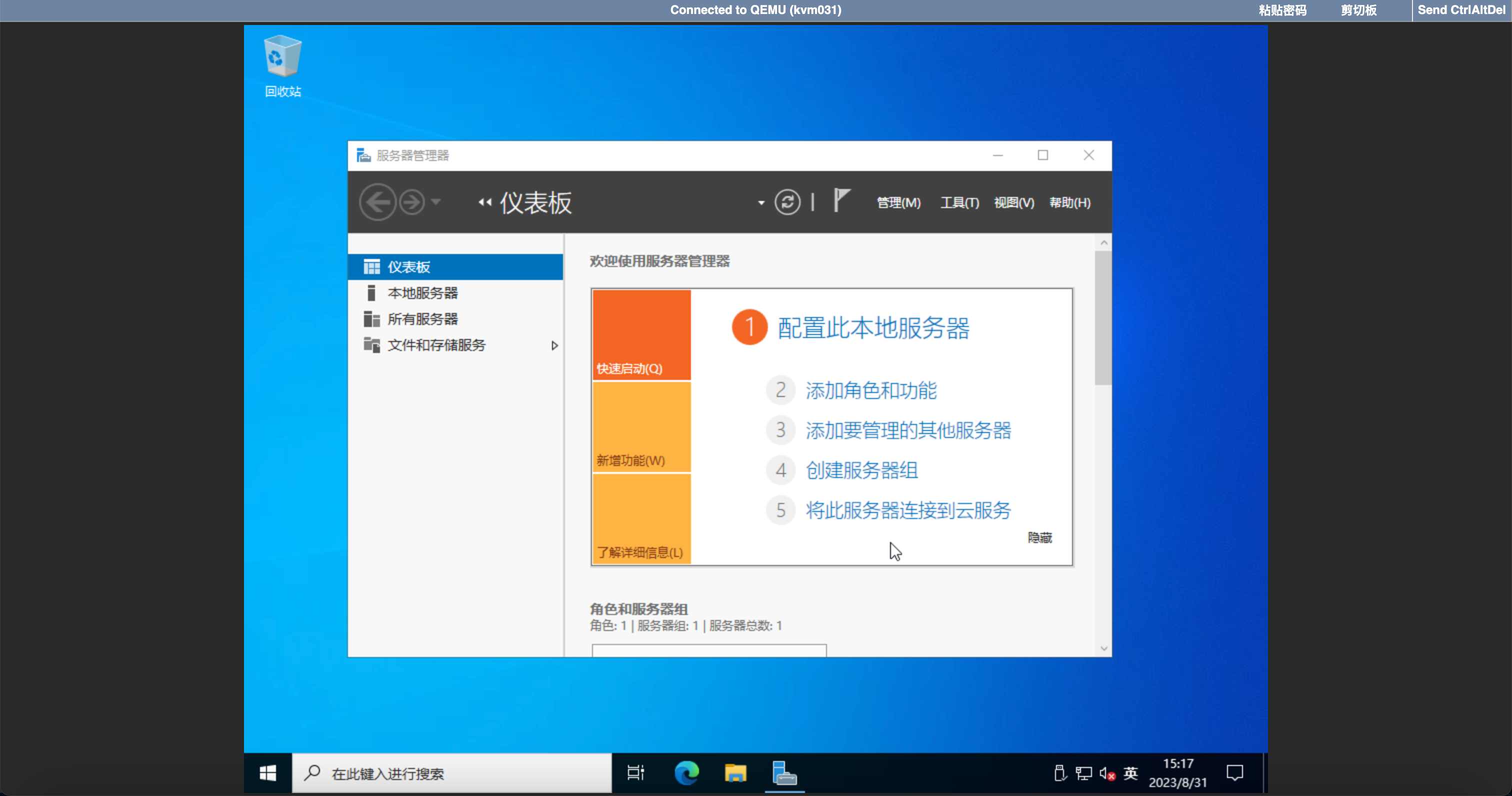 image (1)