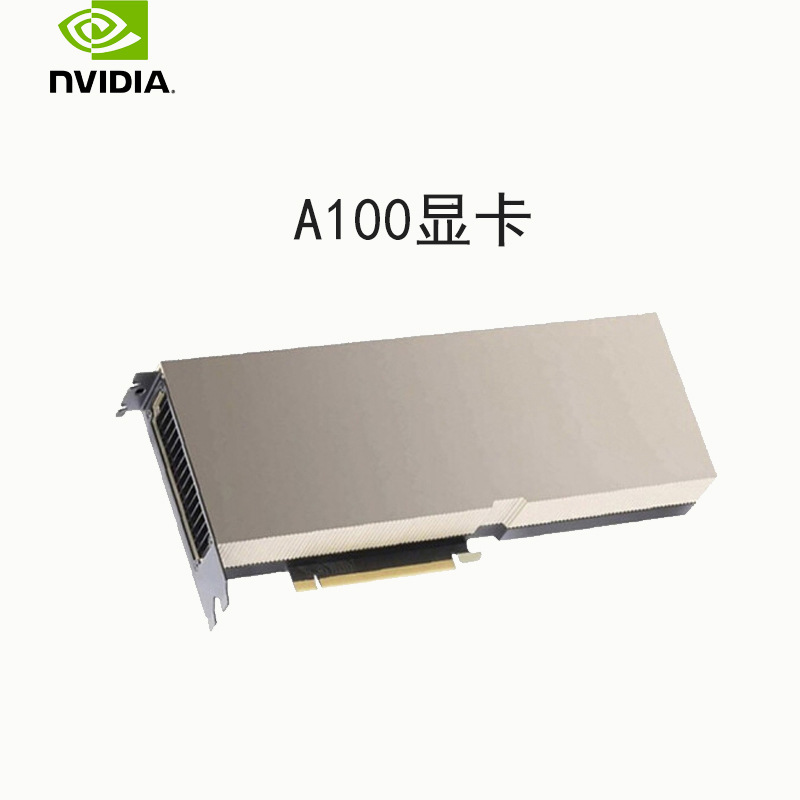 9e196f11ca164832a0e59e237cf16154