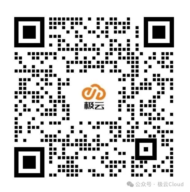 机柜里的"千兆心脏":为什么说它是现代网络的灵魂所在? 机柜里的"千兆心脏":为什么说它是现代网络的灵魂所在?